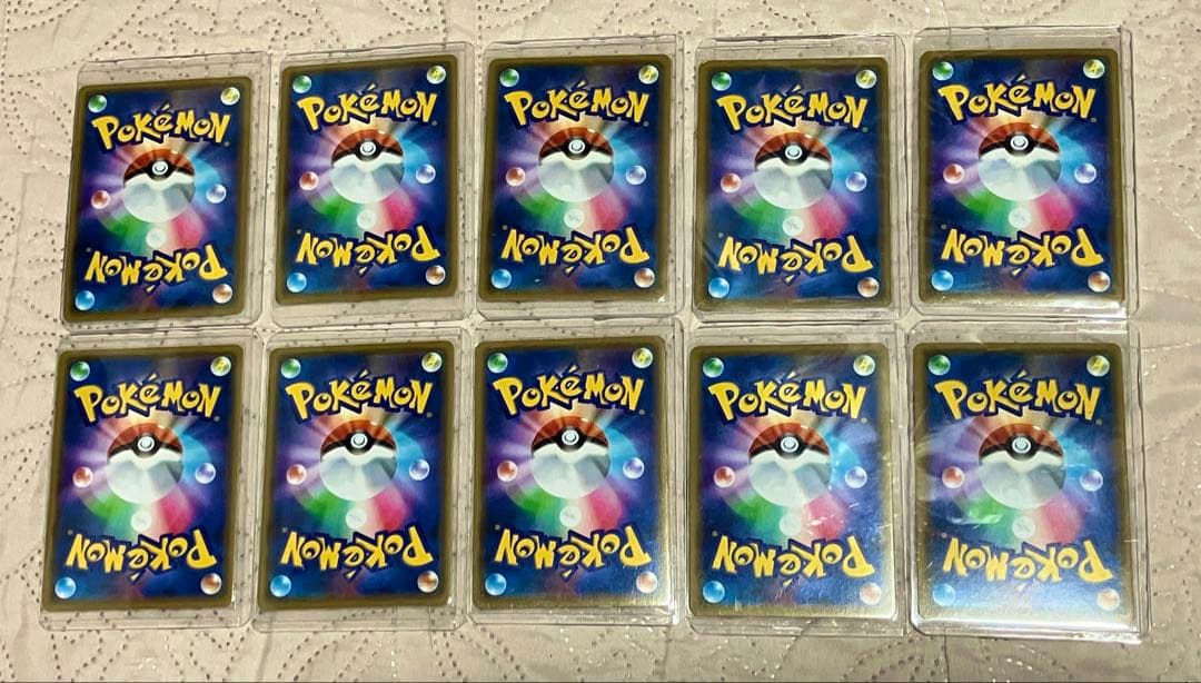 タッグチームRRまとめ売り96枚セット⭐︎【ローダー付き】