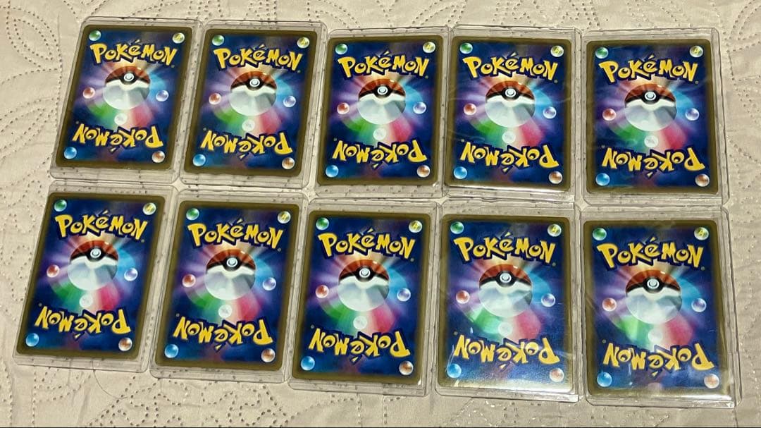 タッグチームRRまとめ売り96枚セット⭐︎【ローダー付き】