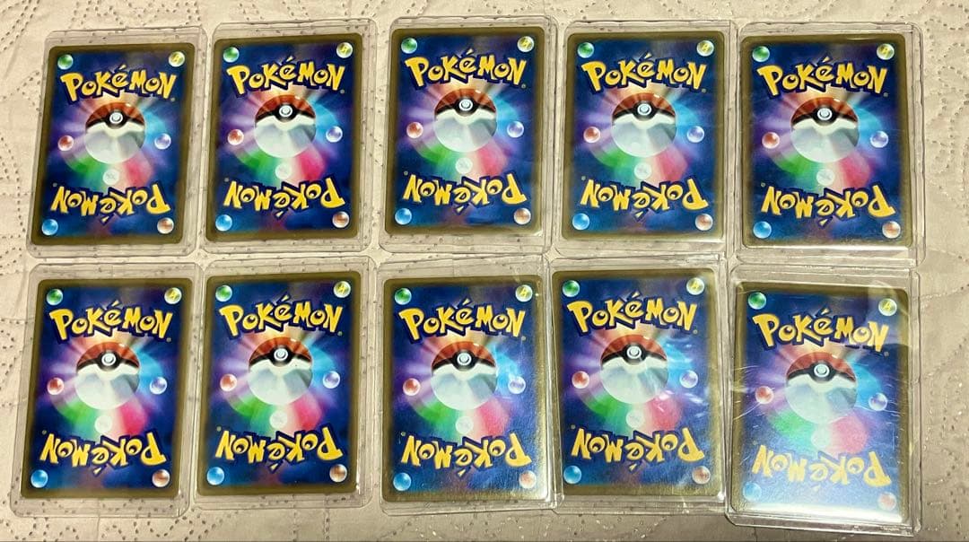 タッグチームRRまとめ売り96枚セット⭐︎【ローダー付き】