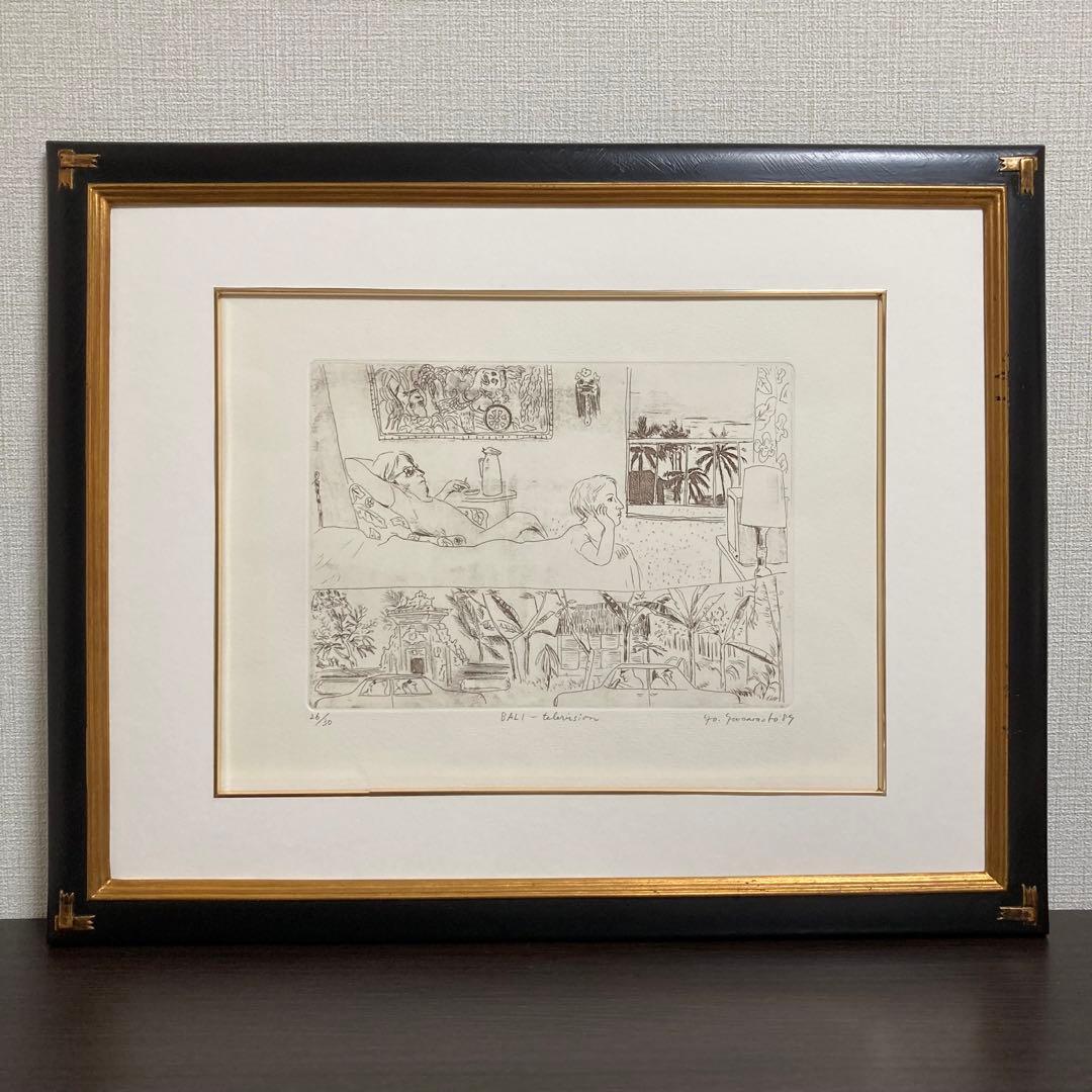 美品 山本容子「声そろえ歌わん」エッチング+手彩色 直筆サイン入り