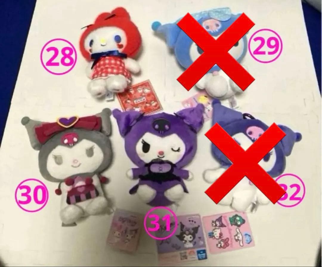 サンリオキャラクターズ ぬいぐるみ ジュエリーボックス クロミ他 バラ