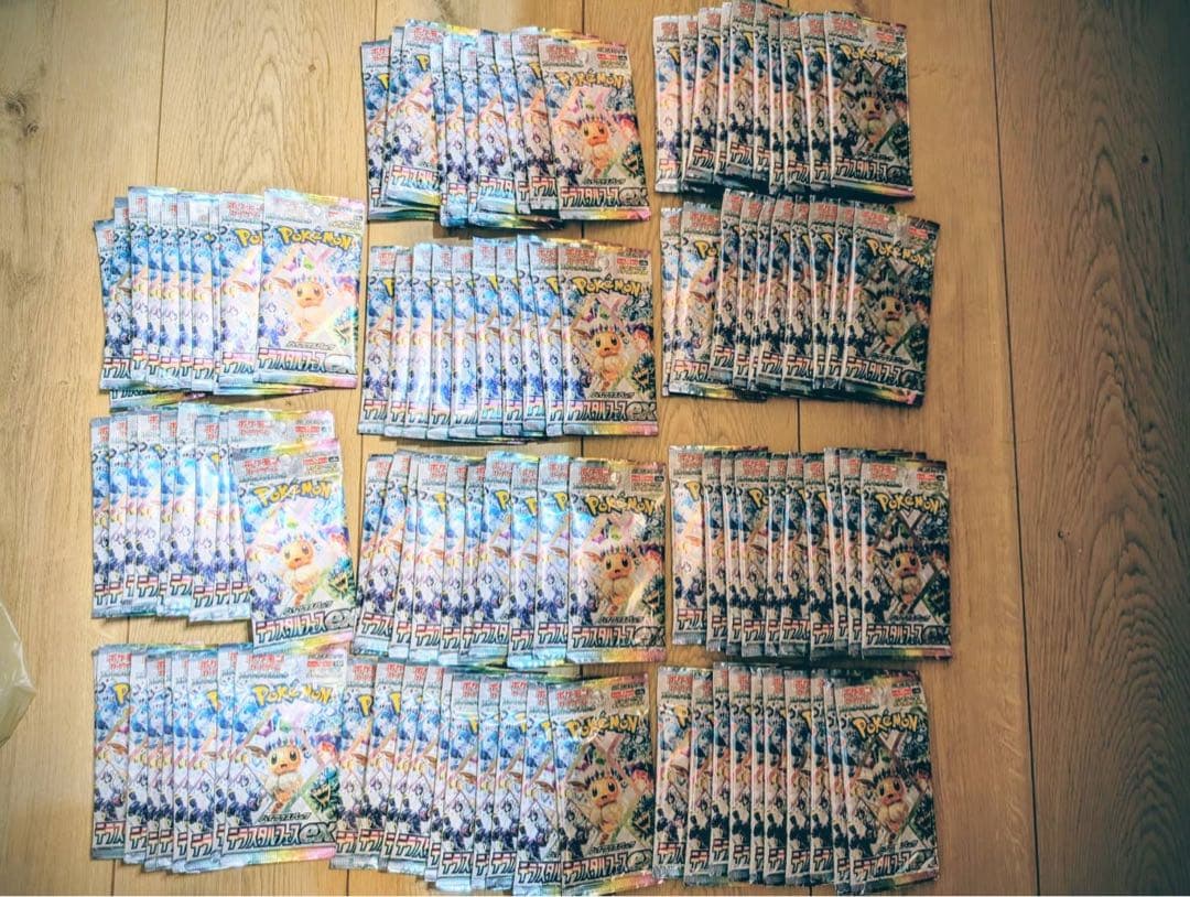 ポケモンカード ハイクラスパック テラスタルフェス 110パック サーチ済 ポケカ テラスタルフェスex サーチ済み 未開封 110パック ハイクラス