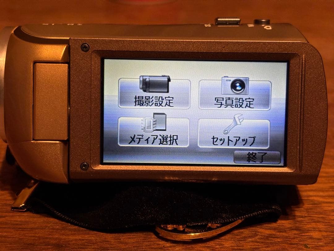 【良品】Panasonic HC-V300M ビデオカメラ 本体 バッテリー2個