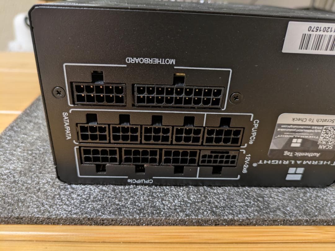 THERMALRIGHT TR-KG850 850W 電源ユニット - メルカリ