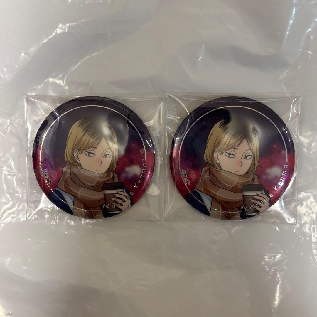 孤爪研磨 ハイキュー コスモワールド 缶バッジ - メルカリ
