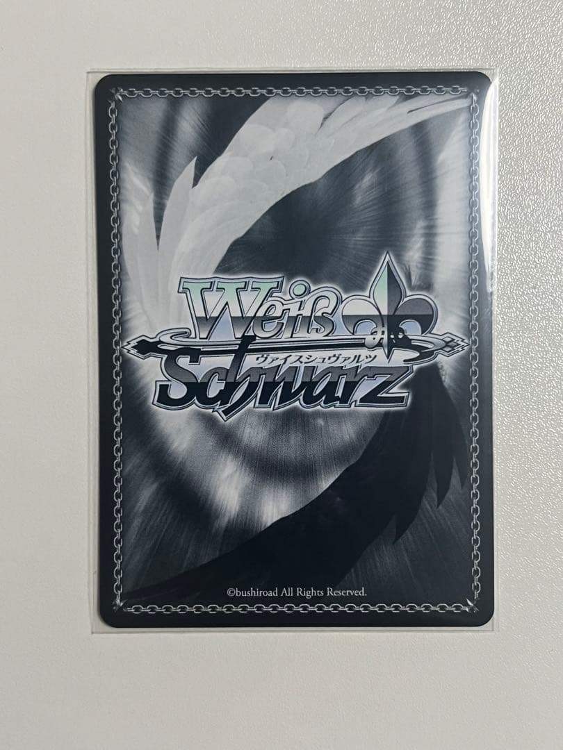 ヴァイスシュヴァルツ ブルーアーカイブ 空崎ヒナ sp