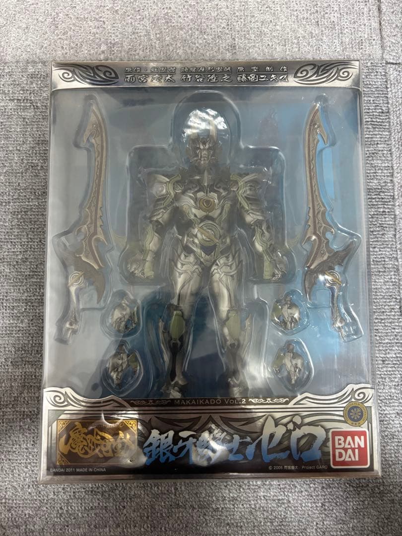 魔戒可動 絶狼 ギンガ 専用出品 カー様専用