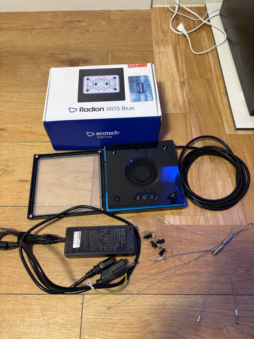 Ecotech Marine Radion G5 XR15 Blueラディオン Ecotech Marine Radion XR15 G5 BLUE Reef LED Fixture – The Aquarium