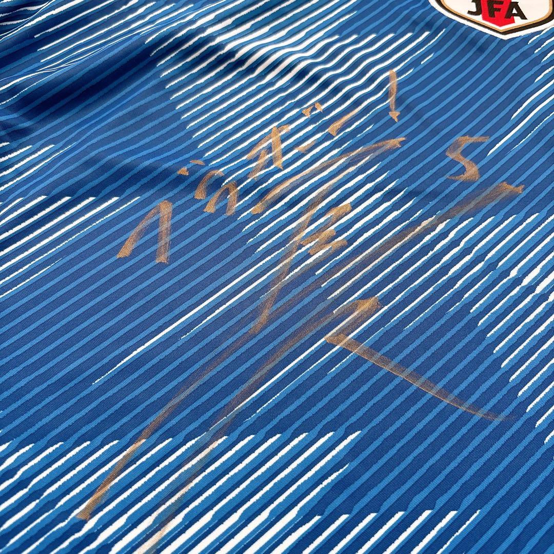新品】サッカー日本代表 長友佑都サイン入りユニフォーム 当選品