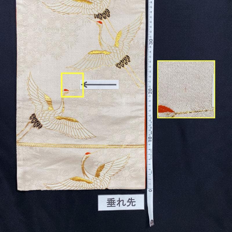 407ag42◎七五三 7歳 全通袋帯 ハーフ成人式 鶴 金糸 唐織◎美品