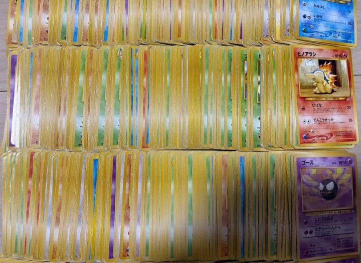 ポケカ 旧裏 ノーマル ポケモンのみ 800枚