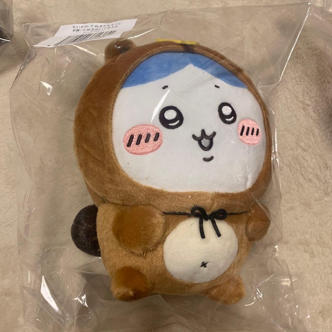 たぬきだもん ちいかわ くじ B賞 C賞 コンプリート ぬいぐるみ マスコット