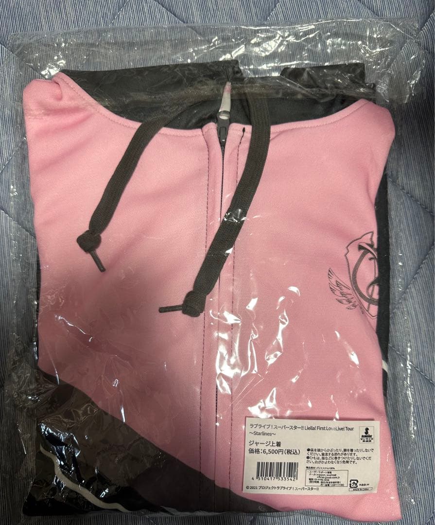 名探偵コナン 安室透 万年筆 インクカードリッジ式 未使用 プラチナ万年筆