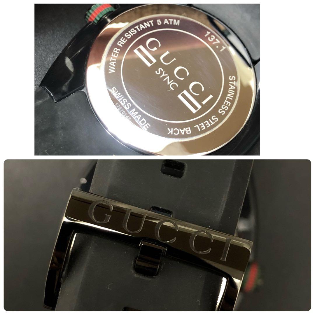 (C052309)GUCCI 137.1 腕時計 ラバーシェリーライン グッチ