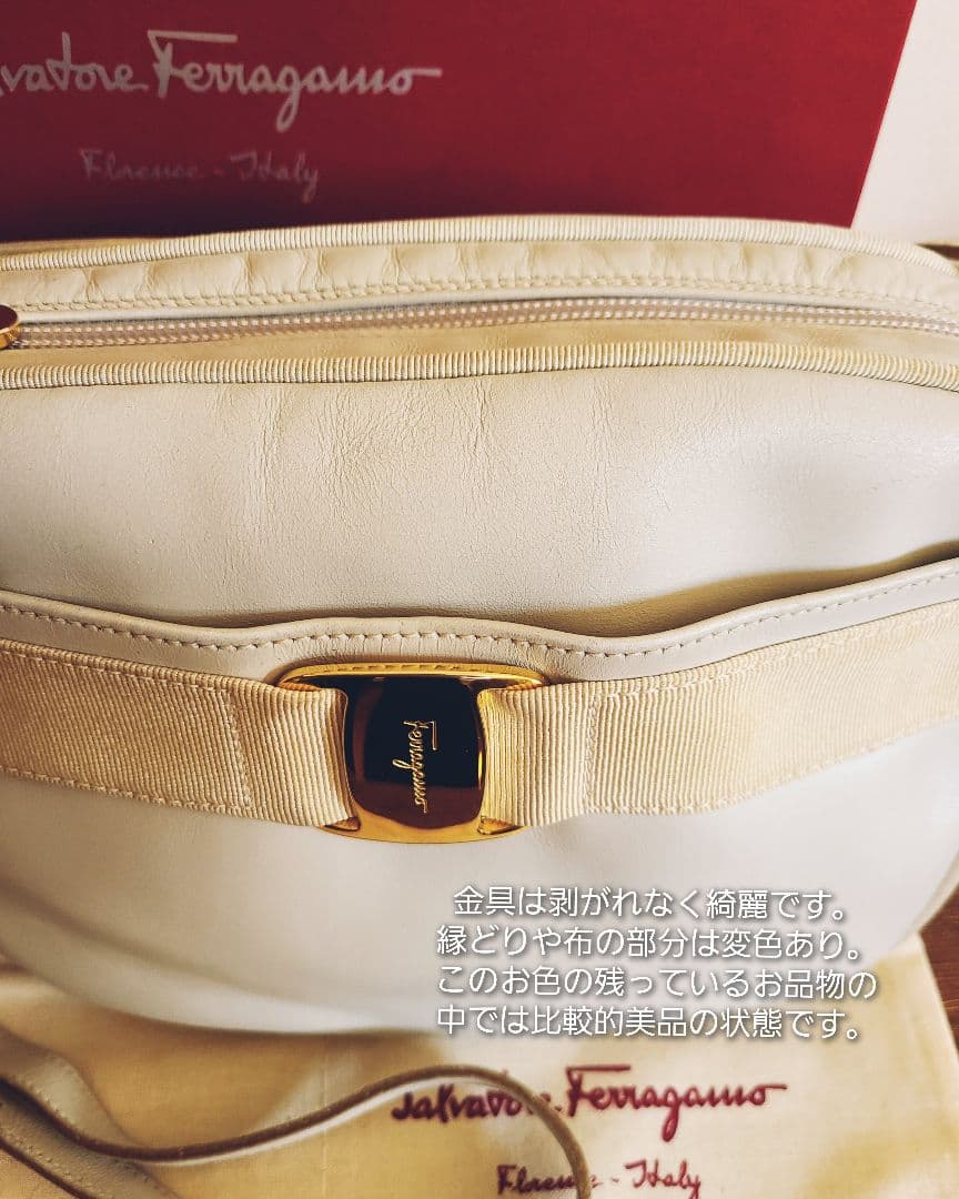 Salvatore Ferragamoショルダーバッグ 『 美品』グレージュ