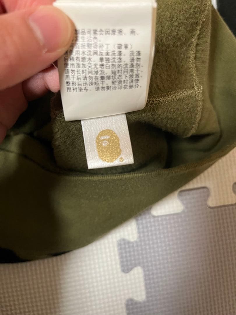 【A BATHING APE】 SHARKパーカー full zip