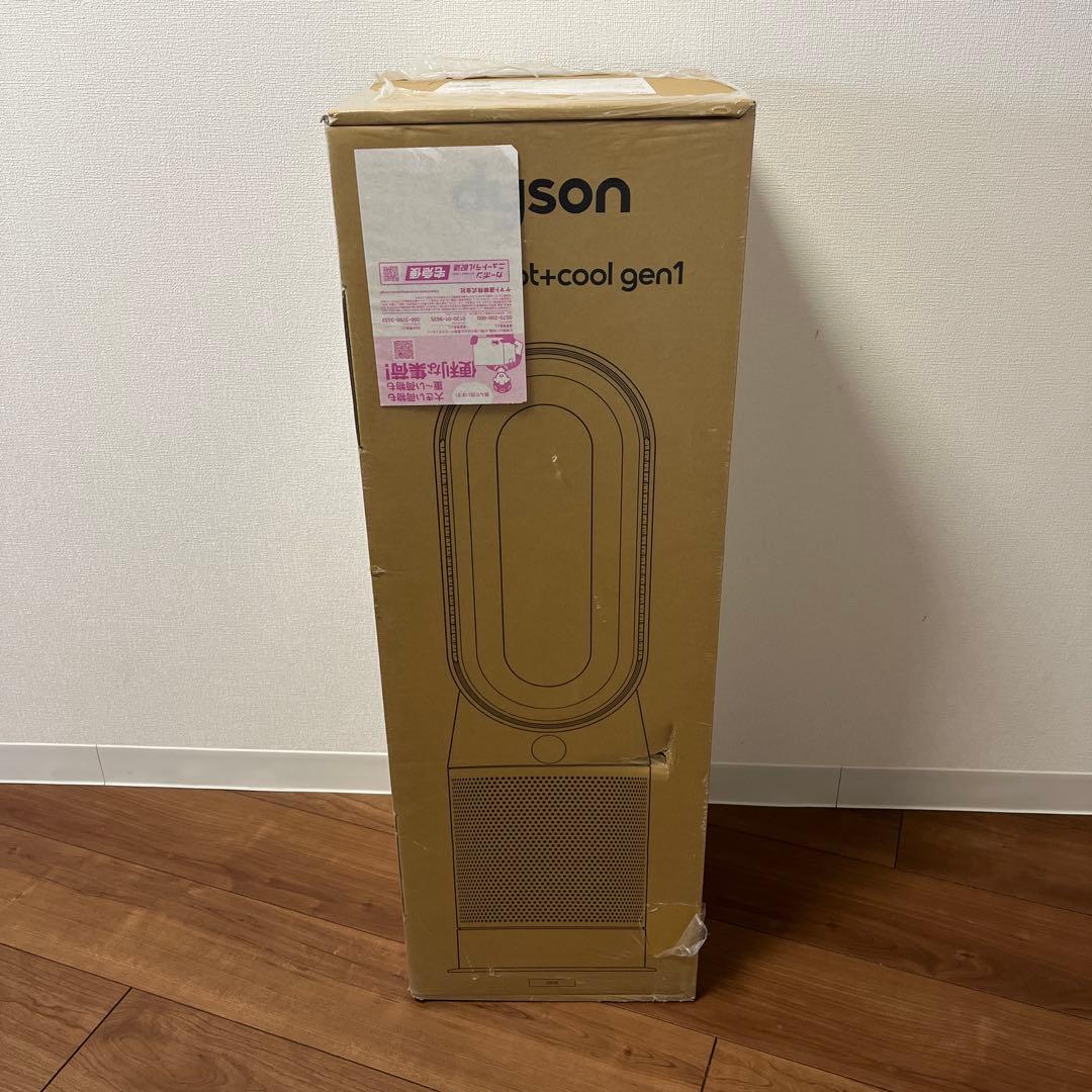 ★新品★ダイソン Dyson Purifier Hot + Cool Gen1