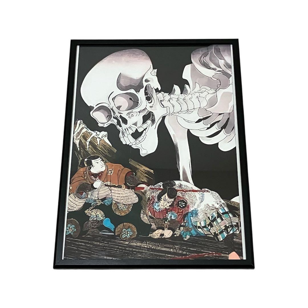 【額縁付き】A2 ポスター 3枚セット 歌川国芳 「相馬の古内裏」