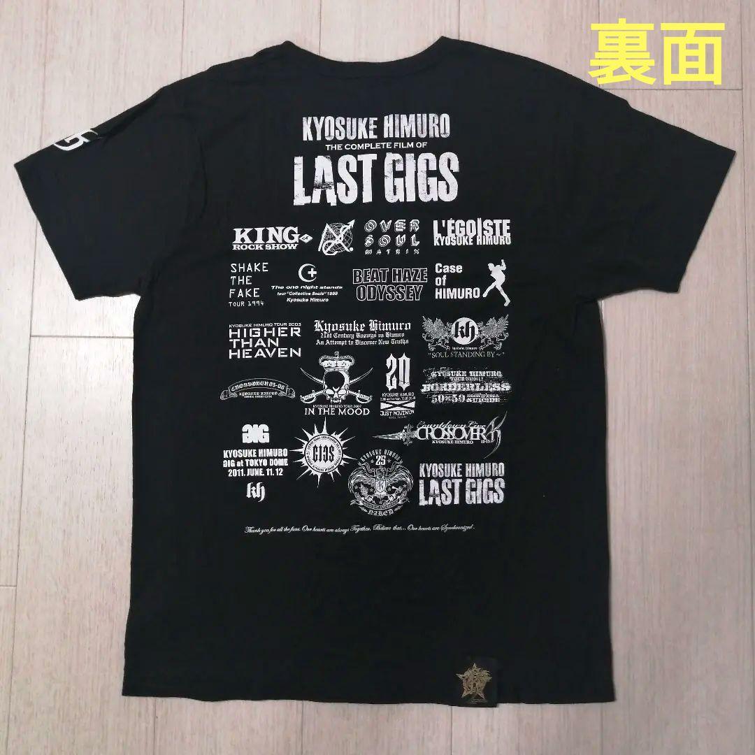 氷室京介 THE COMPLETE FILM OF LAST GIGS Tシャツ - メルカリ