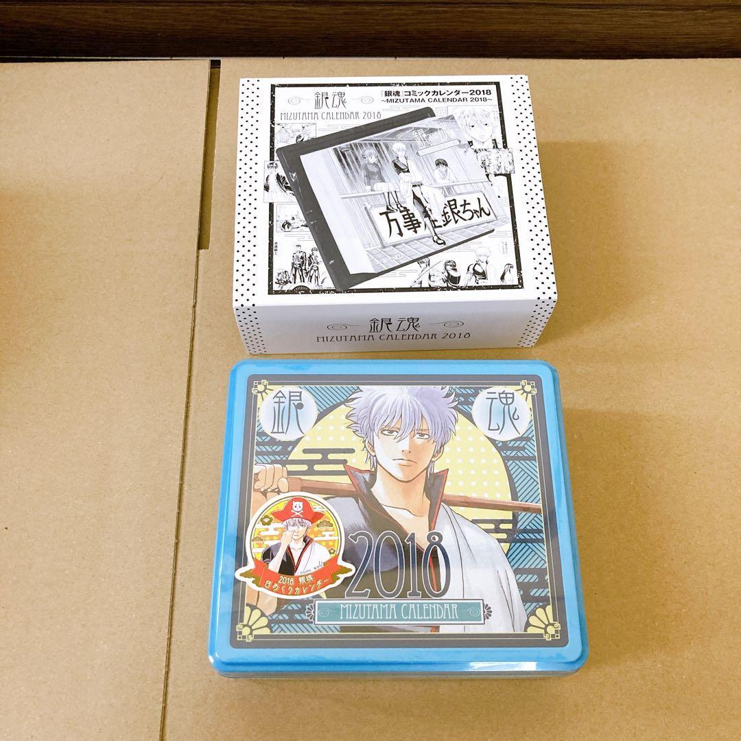 銀魂コミックカレンダー2018 銀魂 コミックカレンダー2018 缶入り