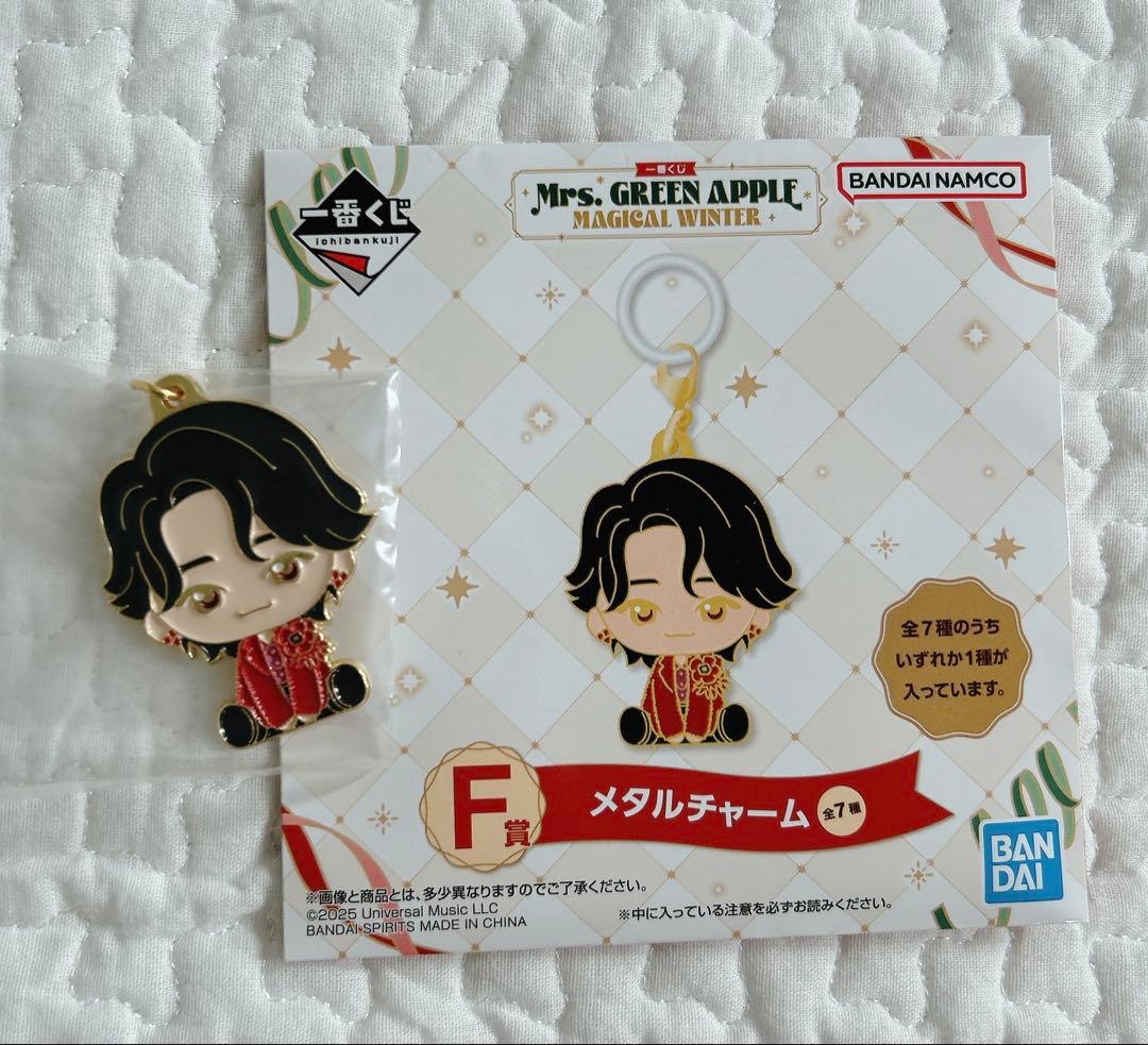 Mrs. GREEN APPLE 1番くじ メダルチャーム 大森元貴 - メルカリ