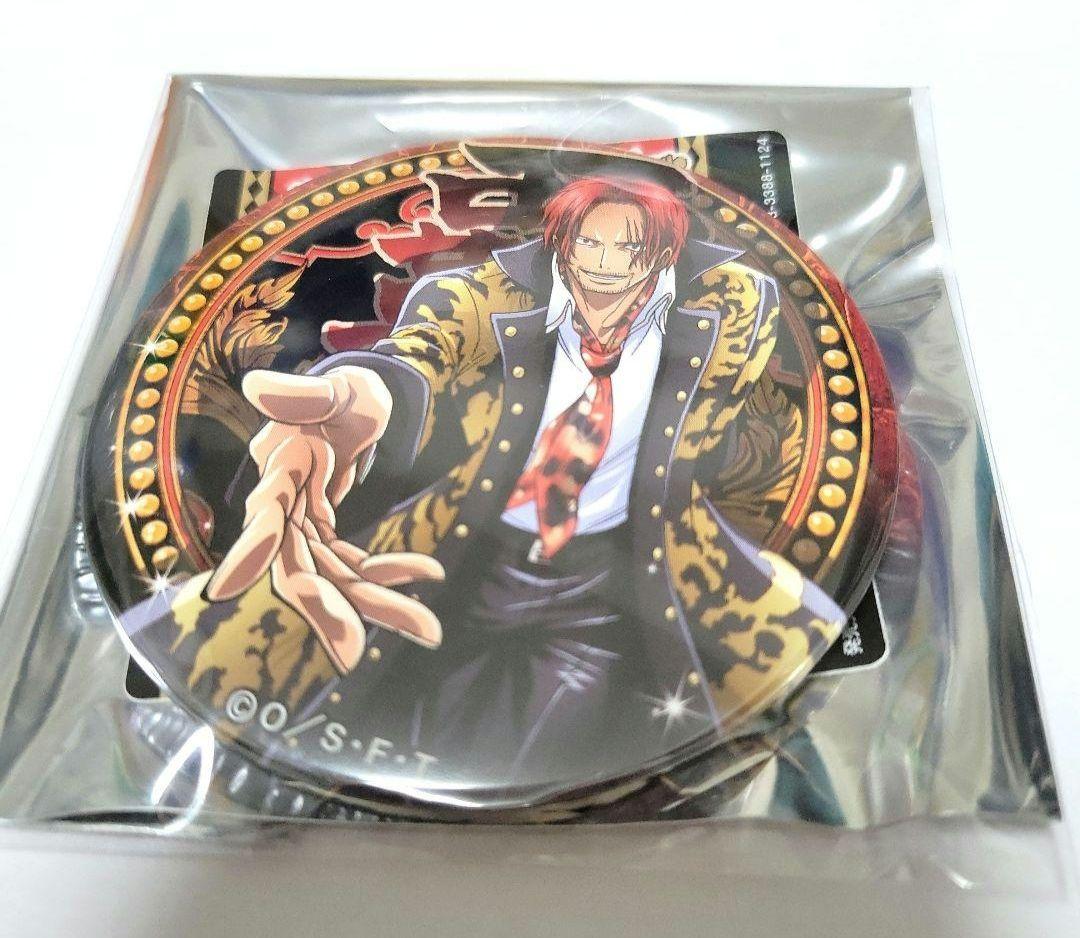 ONE PIECE 輩缶バッジ プレミアム シャンクス セブンイレブン限定 ワンピース ONE PIECE 輩缶バッジ プレミアム シャンクス セブン限定
