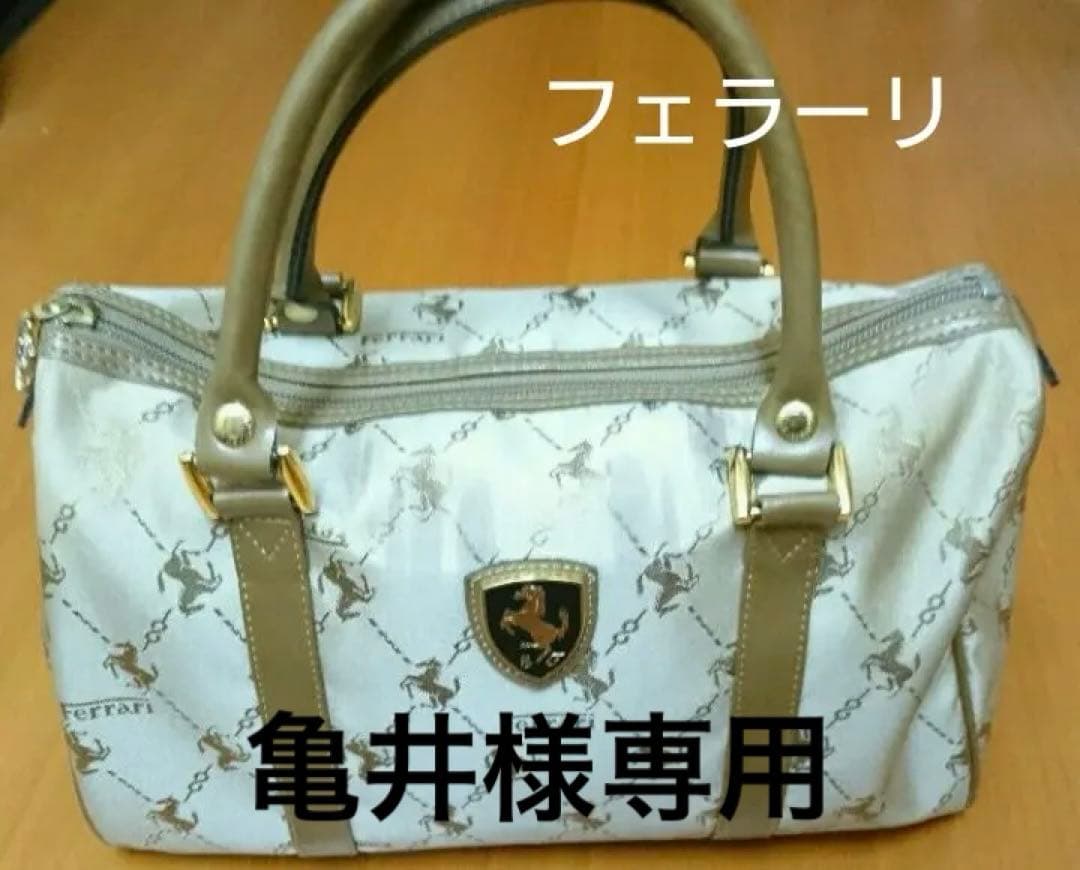 Ferrari フェラーリ ボストンバッグ バッグ レア レトロ 鞄 イタリア