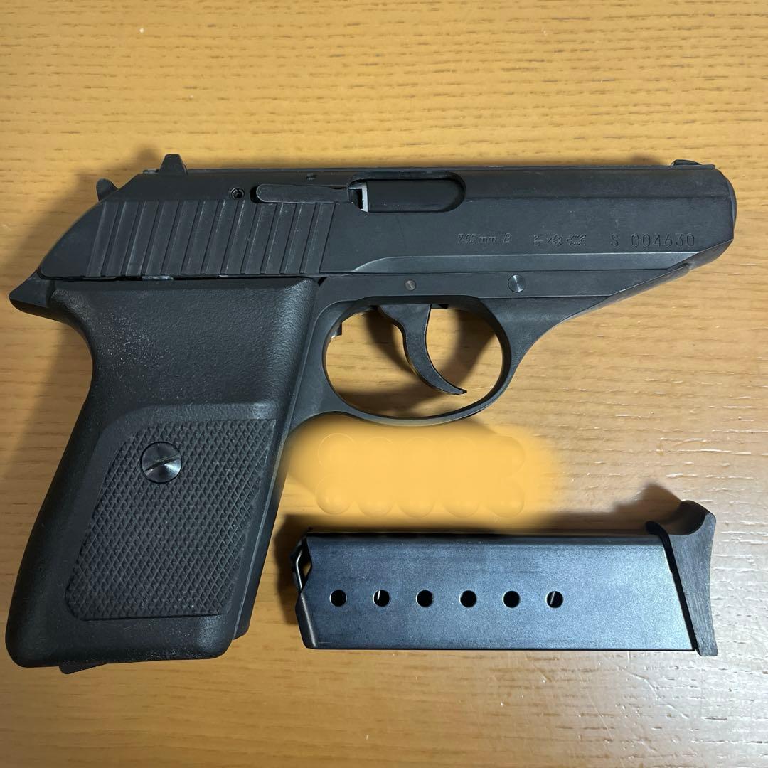 モデルガンKSC P230JP HW 説明書 ホルスター付き