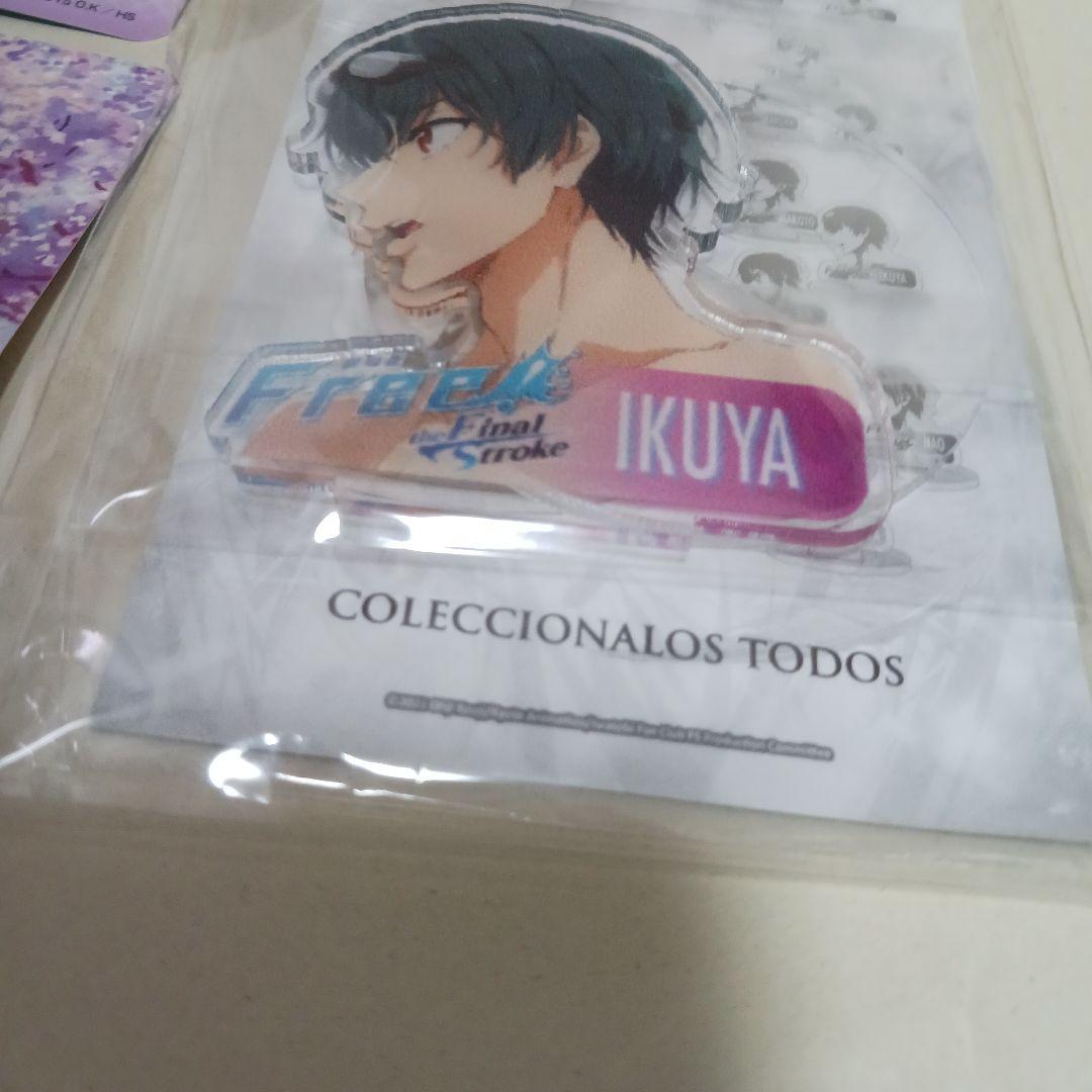 Free!　郁弥　コースター