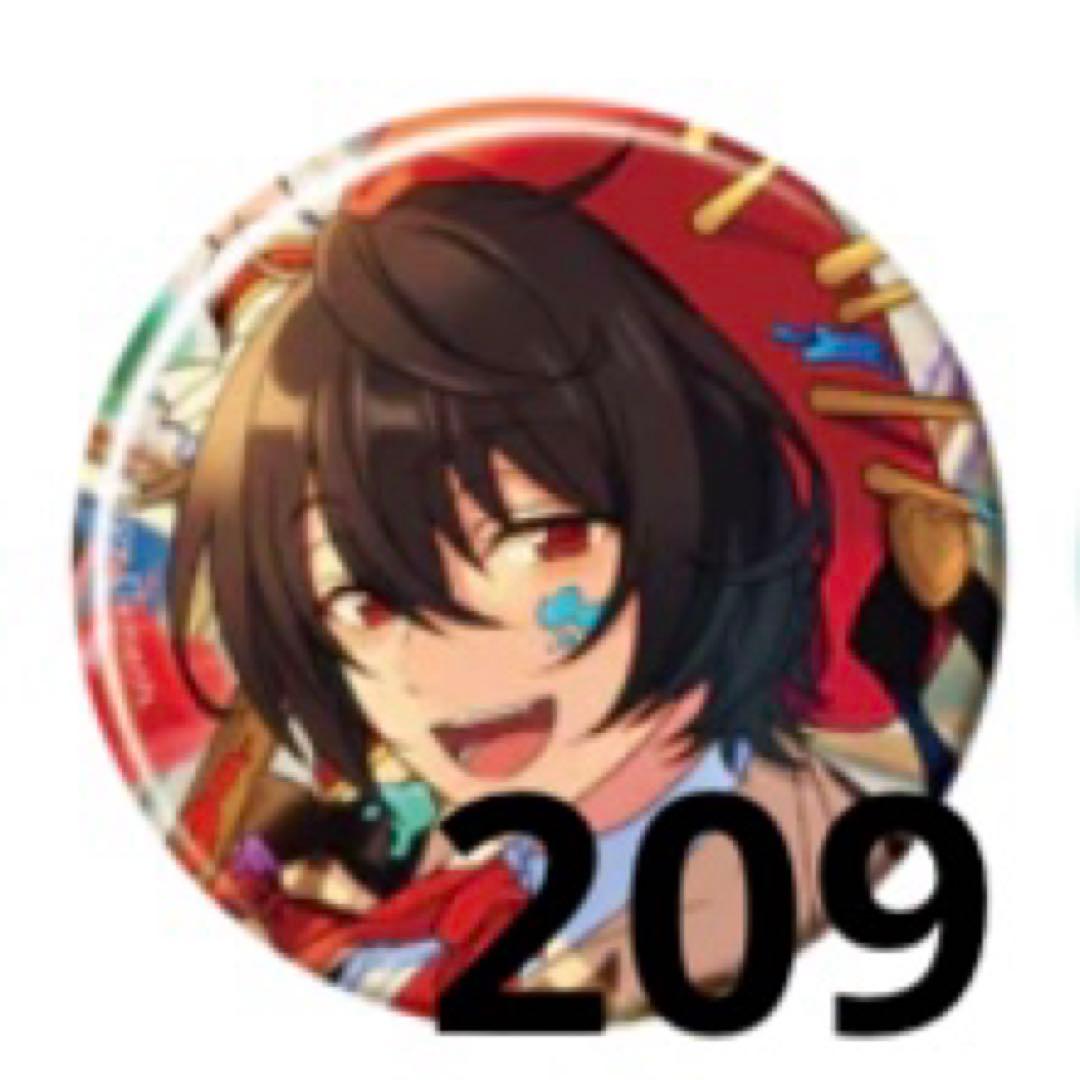 あんスタ 朔間凛月 テーマ缶 2023 Spring