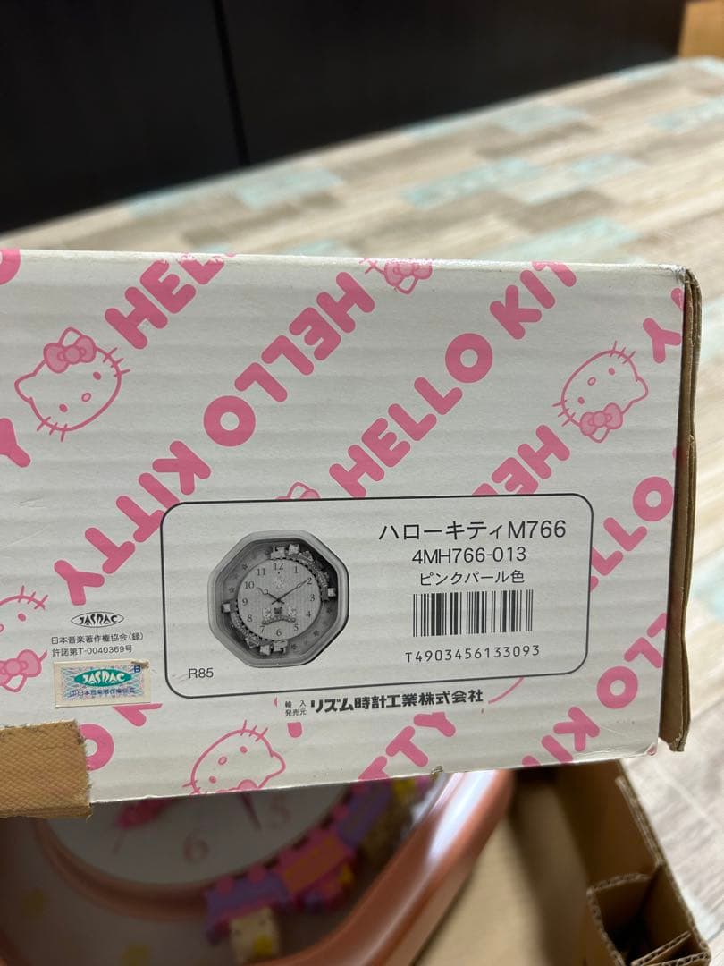 希少レア　ハローキティ　サンリオハローキティ　からくり時計　箱あり