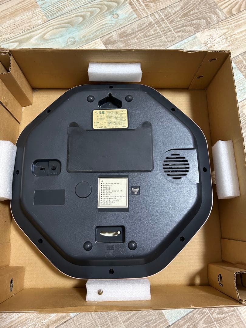 希少レア　ハローキティ　サンリオハローキティ　からくり時計　箱あり