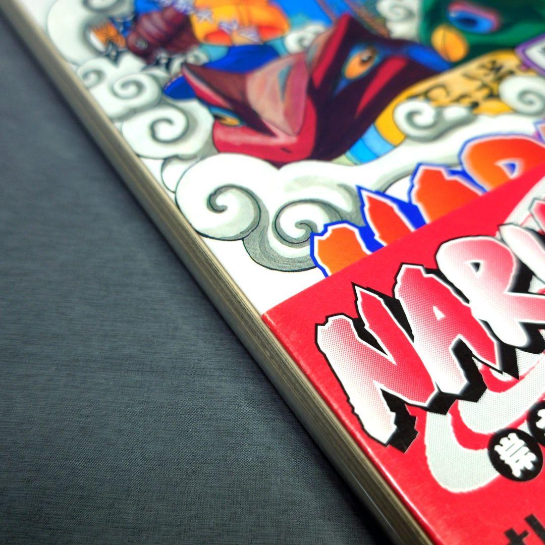 【帯付き!!】NARUTO ナルト 1巻 初版 第一刷発行