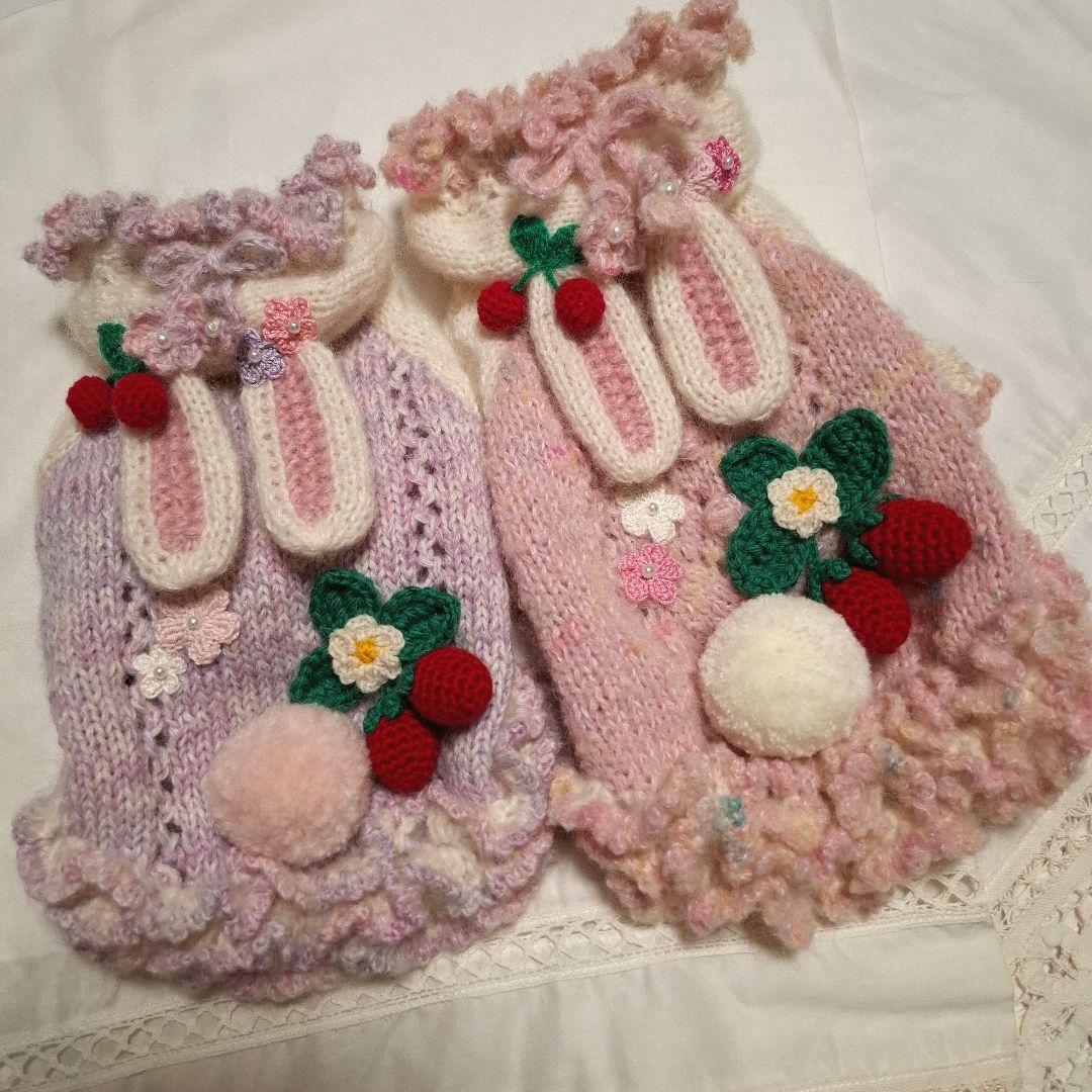 bondir ヘーゼルナッツ フーディワンサイズ L3 大型犬