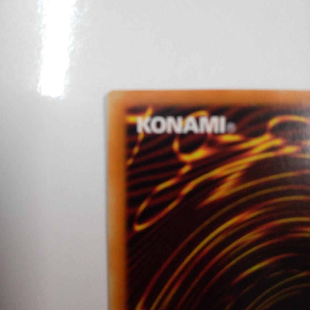 遊戯王ブラックマジシャン 英語版　ウルトラ 1st SDY-006