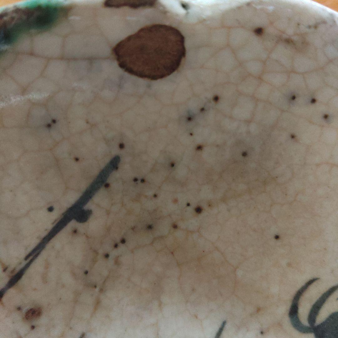 江戸時代 清水七兵衛(晩年の作) 織部調輪花小皿 陶胎 - メルカリ