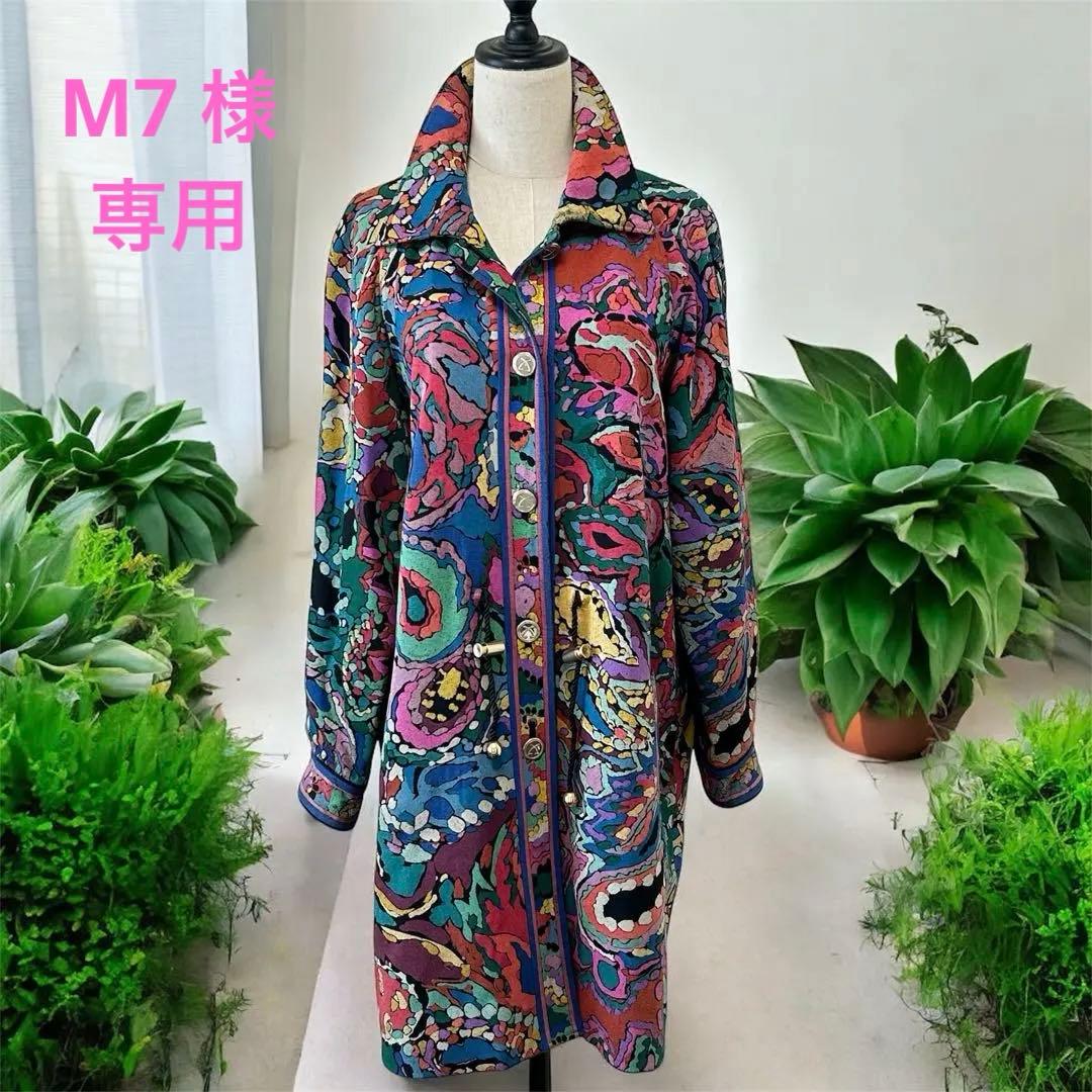 遊戯王⭐︎新品未開封⭐︎ レジェンダリーデッキ ドイツ版