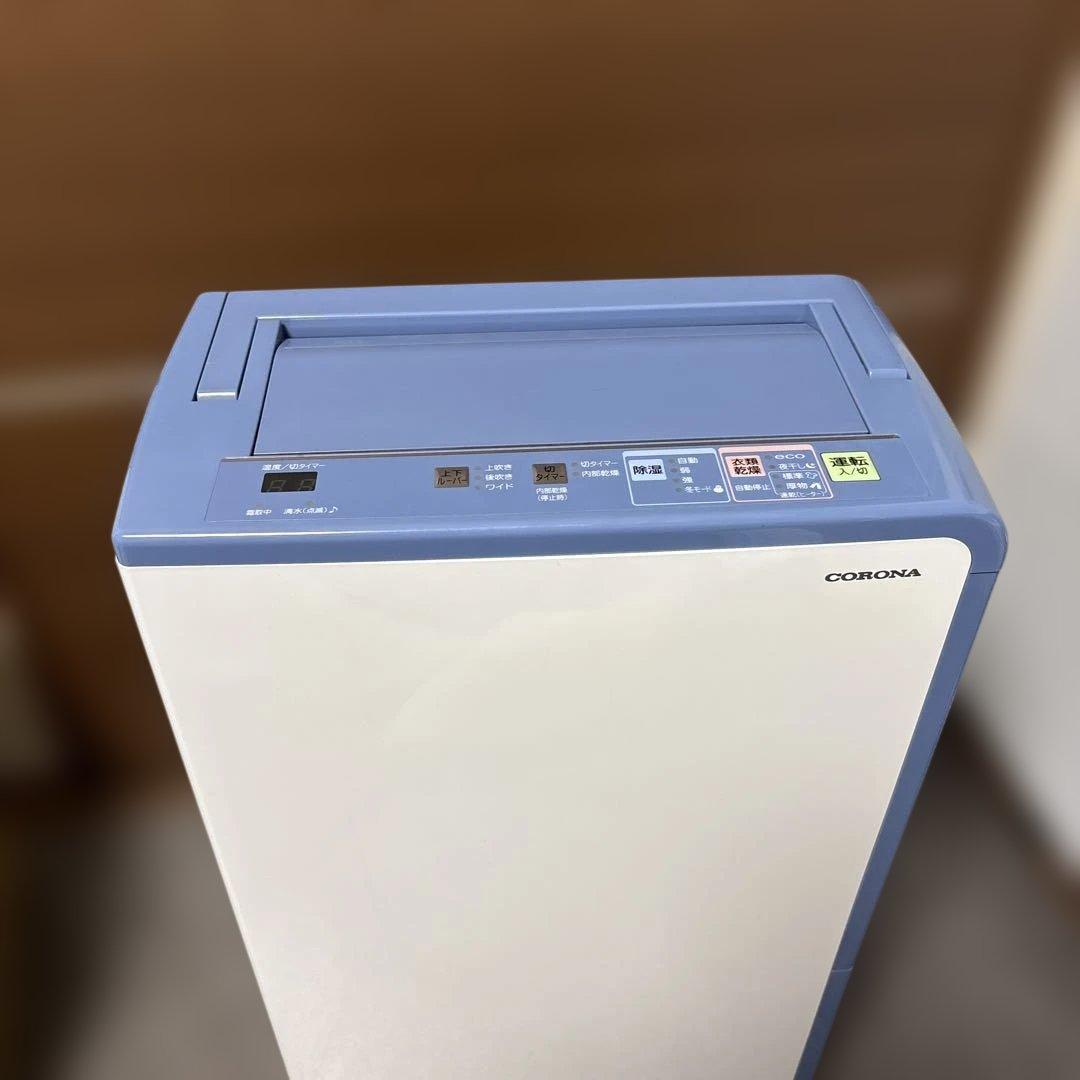 コロナ(CORONA)BD-H107【美品】 除湿機 - メルカリ
