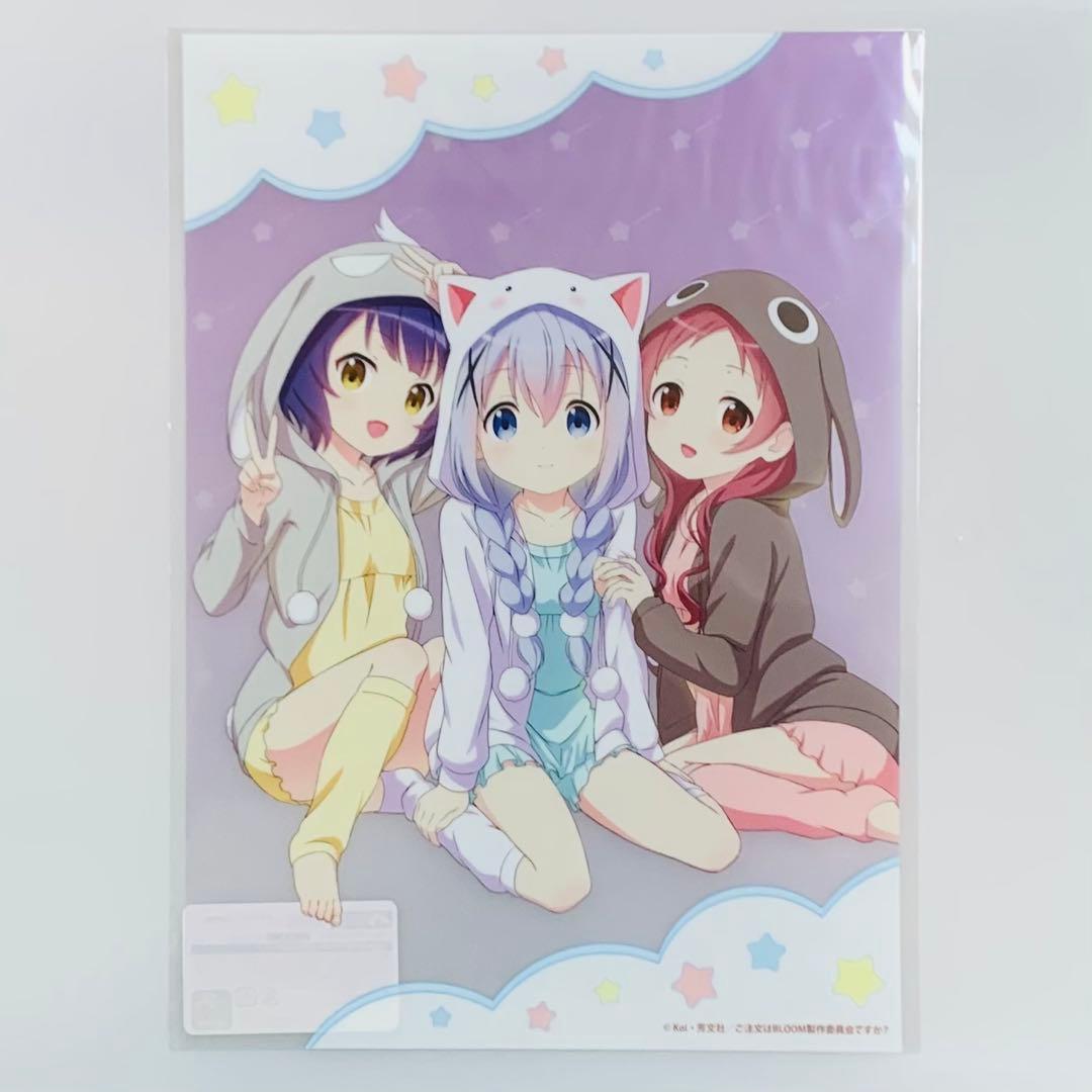 ご注文はうさぎですか？ モーリーオンラインスクラッチ D賞クリアポスター 5種