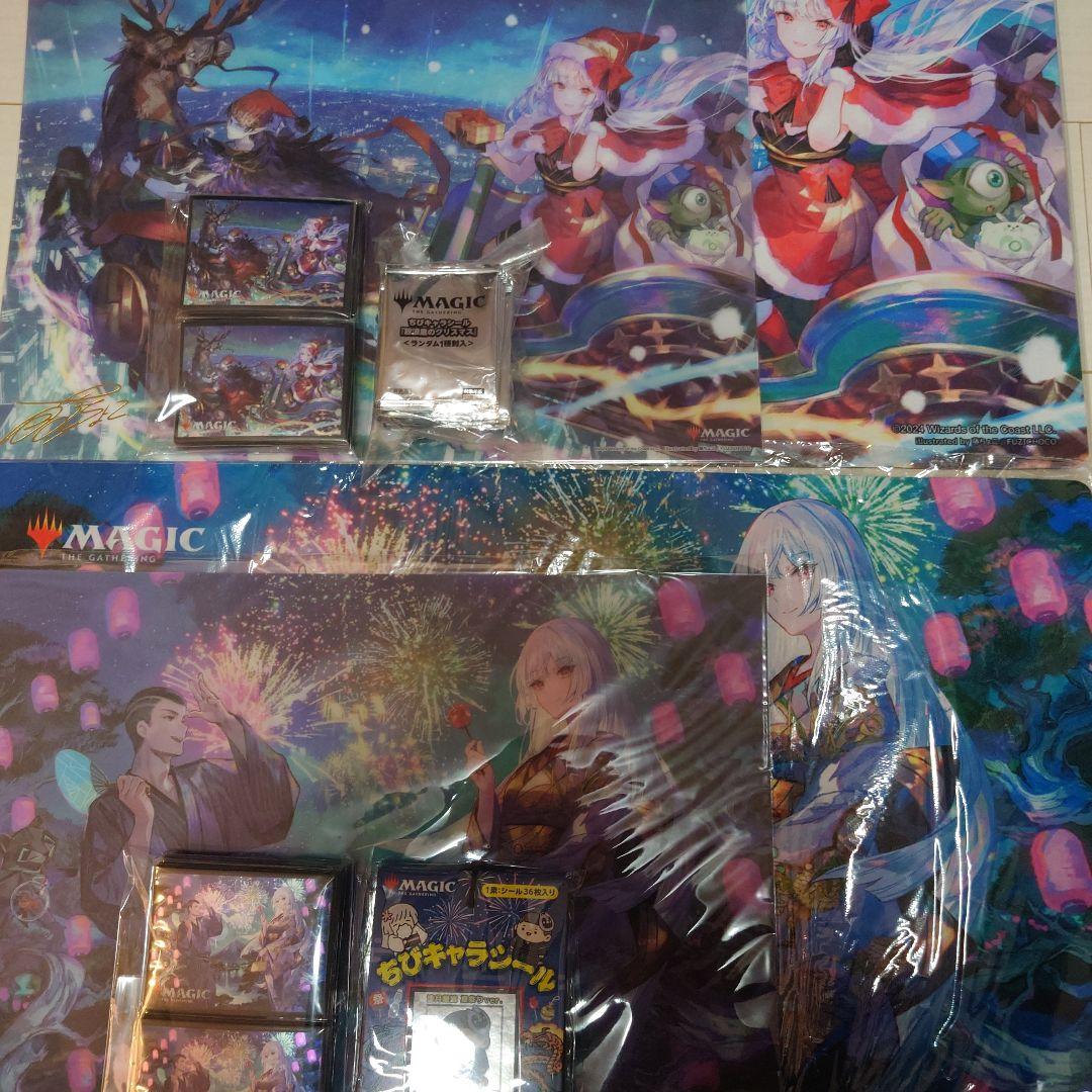 Magic: The Gathering プレイマットセット Amazon | MTG プレイマット プラスチック収納チューブとバッグ付き
