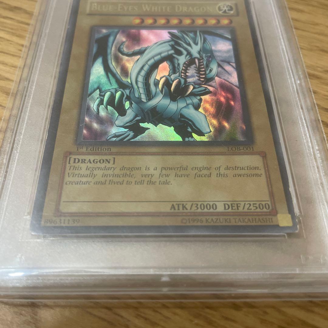A*O様 超希少　遊戯王 ブルーアイズ・ホワイト・ドラゴン 1st Editio