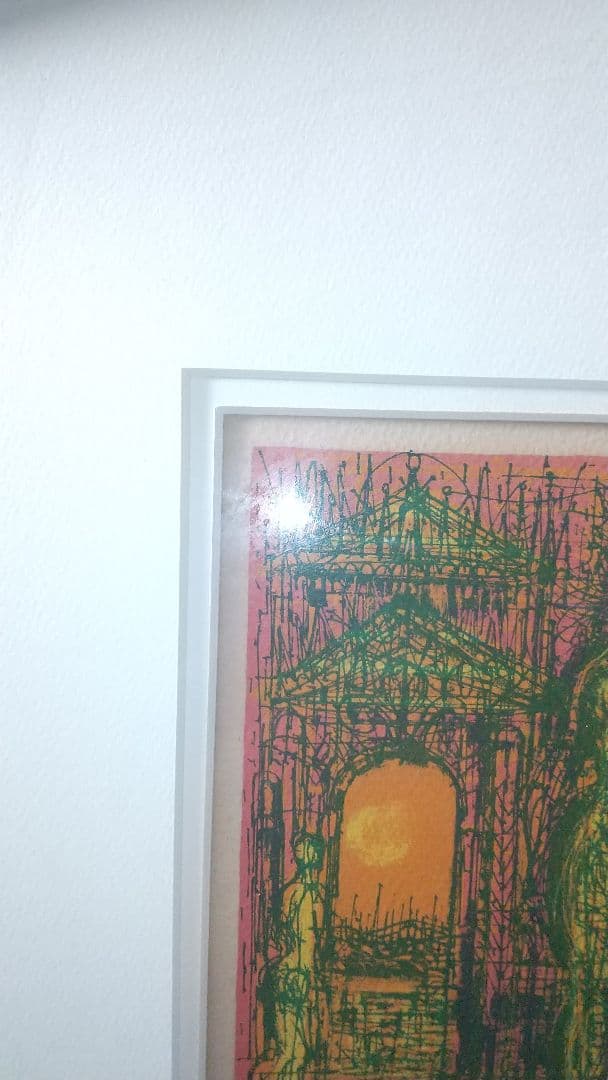 カルズのリトグラフ