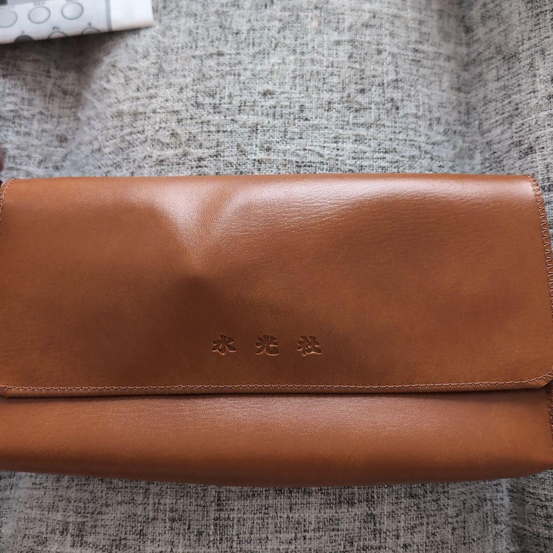 水光社 詩吟コンダクター