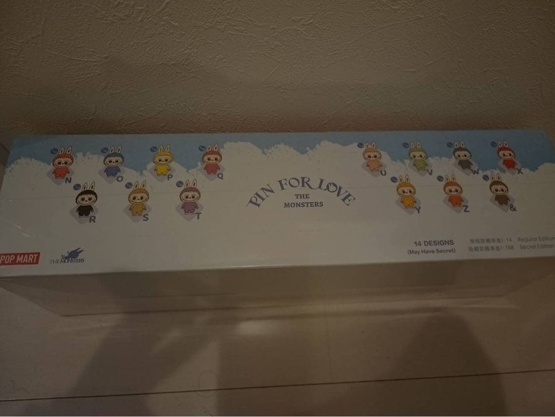 PIN FOR LOVE コレクション ぬいぐるみ