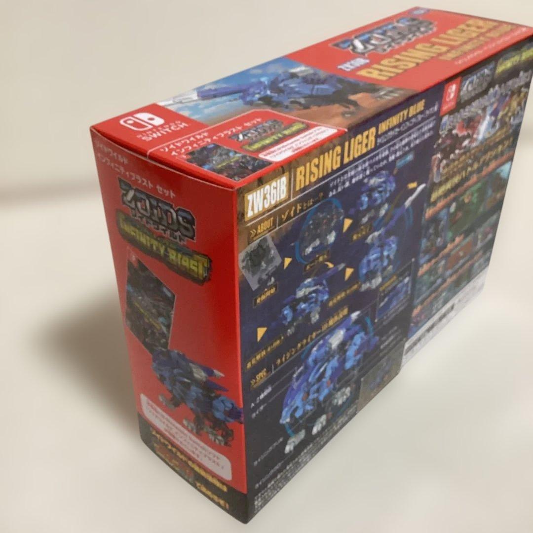 い*ち様 任天堂swith ゾイドワイルド　ライジングライガーインフィニティブル