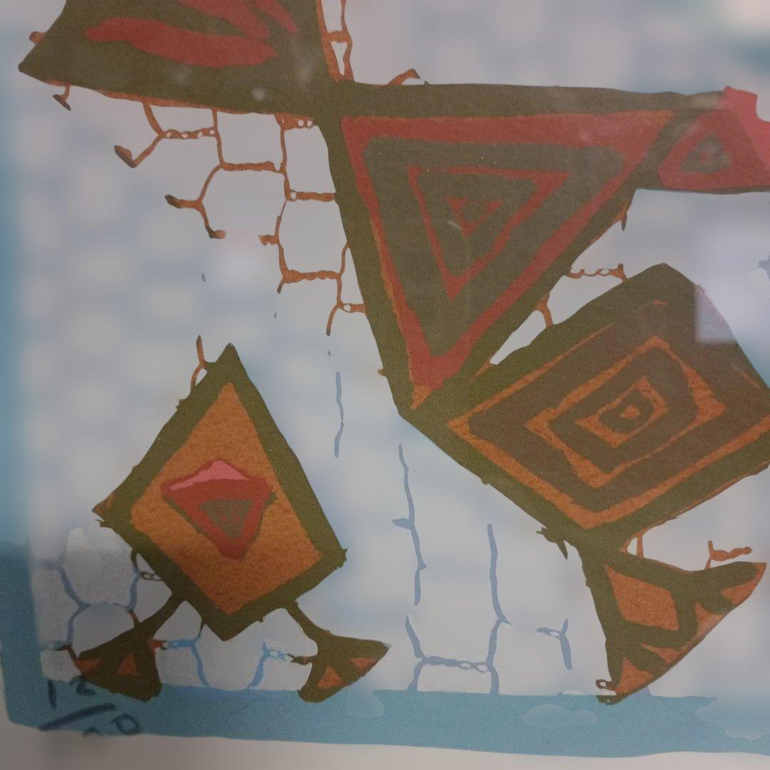 5678）画家不明 抽象画 リトグラフ