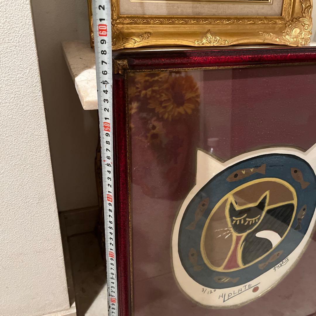 深水賀秀　ネコ