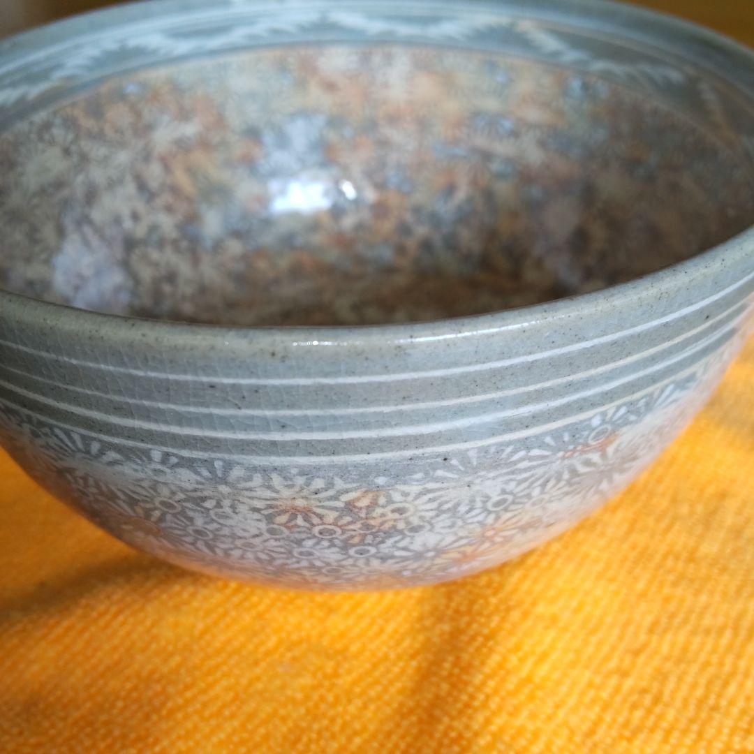 李殷九　菊紋茶碗 李殷九 菊紋茶碗｜李殷九 菊紋茶碗