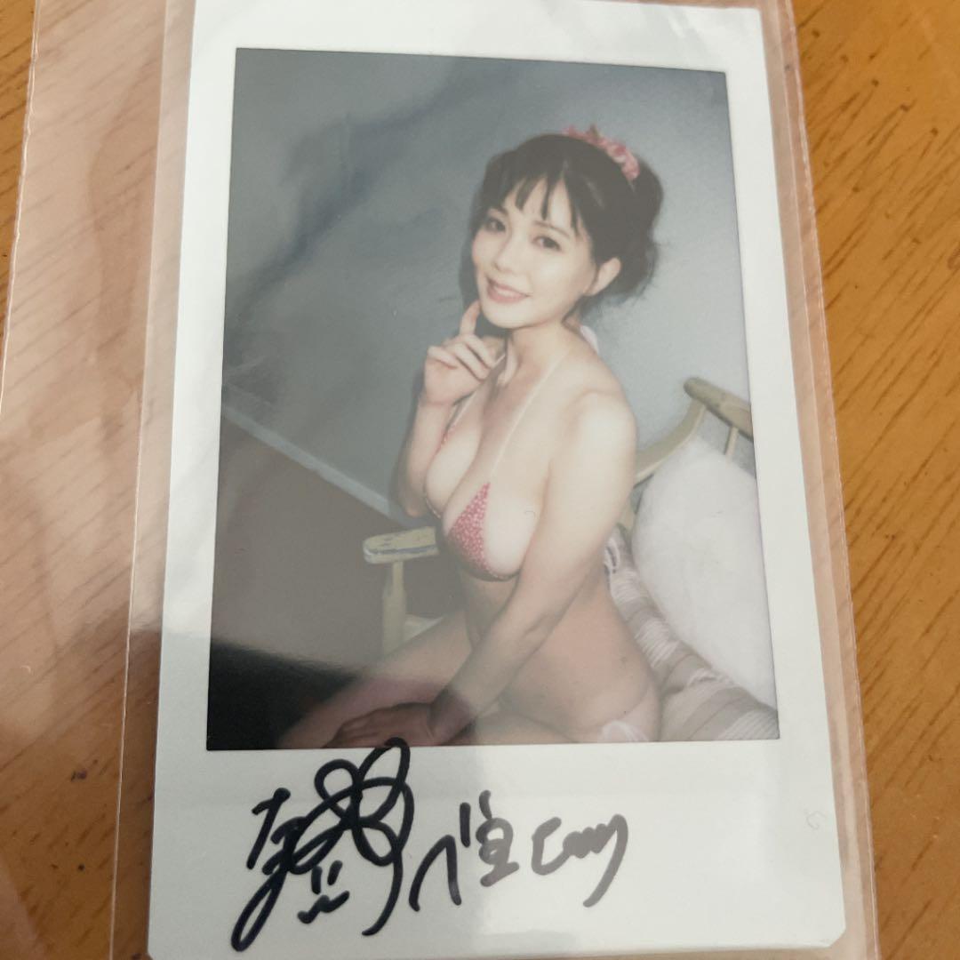 セール 高宮まり サイン入りチェキ 当選品 Mリーグ 近代麻雀