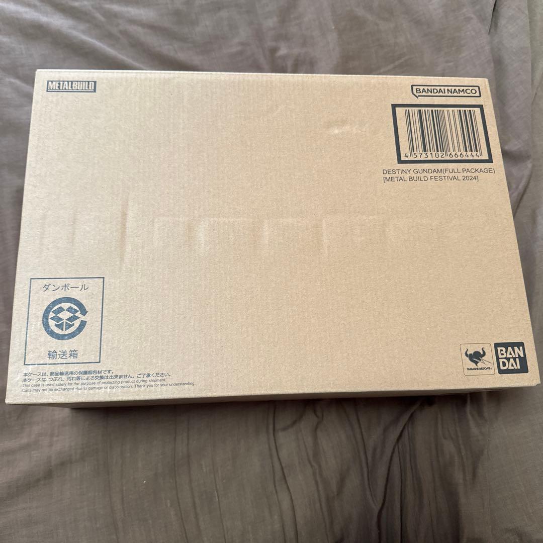LBUILD デスティニーガンダム　フルパッケージ